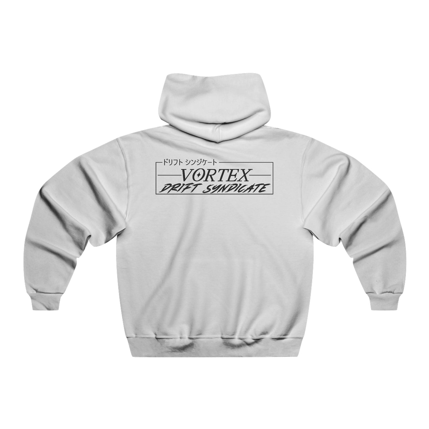 Man's Sweatshirt - by Vortex