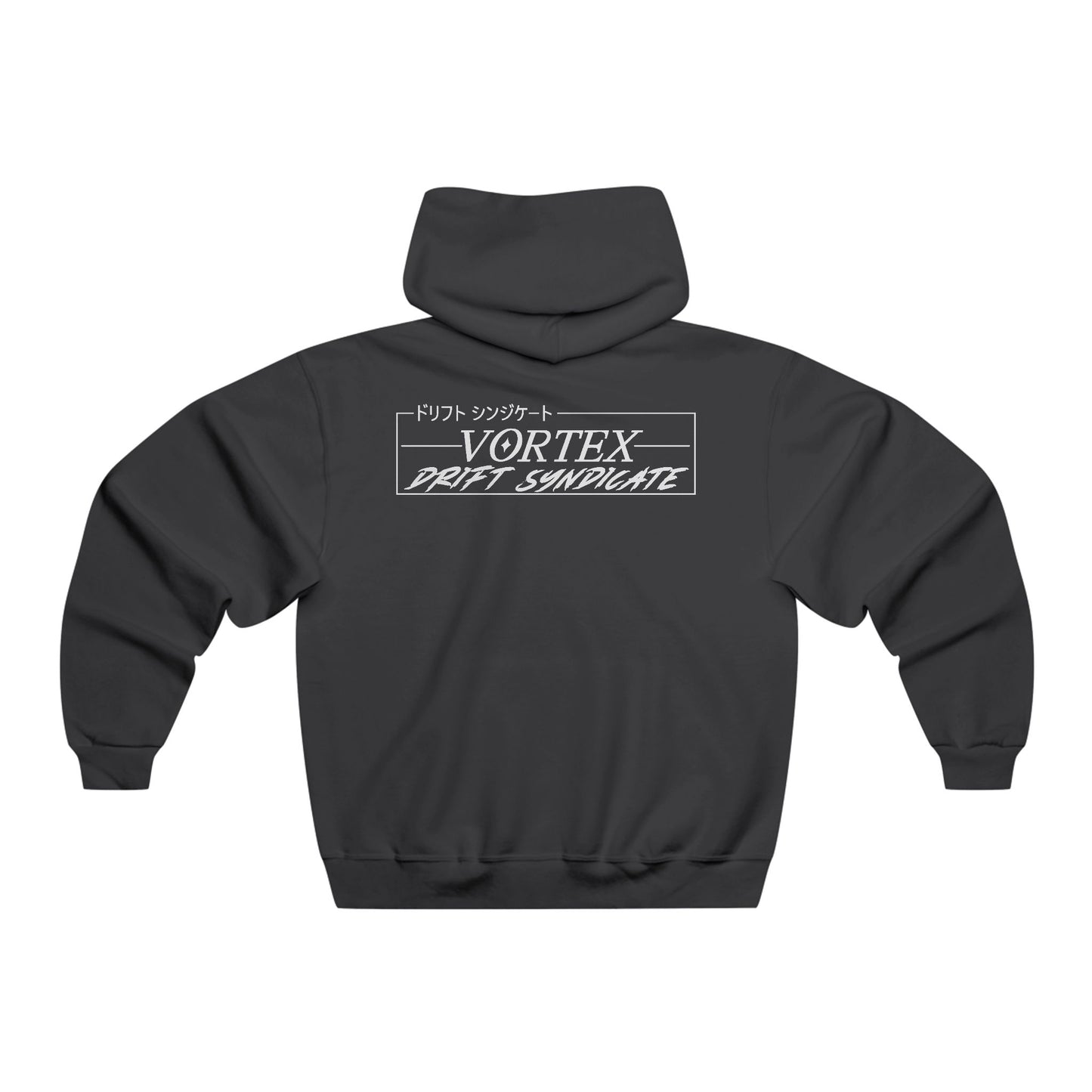 Man's Sweatshirt - by Vortex