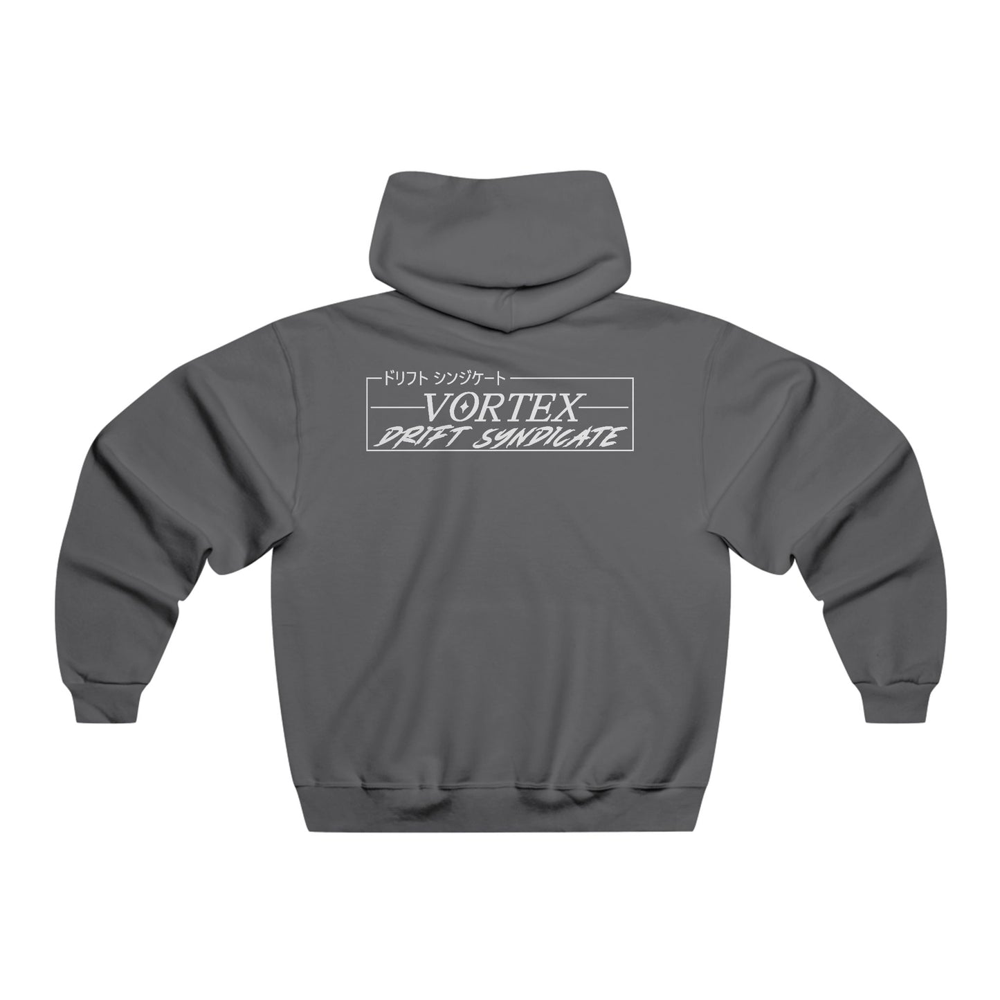 Man's Sweatshirt - by Vortex